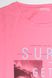 Жіноча футболка 44 колір рожевий ЦБ-00192413 SKT000849041 фото 1