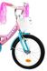 Велосипед "CORSO" MAXIS колір рожевий ЦБ-00246124 SKT000983461 фото 3
