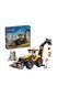 Конструктор LEGO City "Жовтий екскаватор-навантажувач" 60480 ЦБ-00300185 фото 1