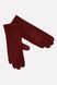 Жіночі рукавички 6.5 колір бордовий ЦБ-00197557 SKT000861390 фото 1