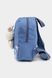 Рюкзак для дівчинки колір синій ЦБ-00236794 SKT000952850 фото 3