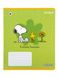 Тетрадь в клетку 12 листов Peanuts Snoopy цвет разноцветный ЦБ-00197340 SKT000860976 фото 7