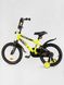 Детский двухколесный велосипед 16" дюймов цвет желтый ЦБ-00213407 SKT000893659 фото 1