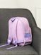 Рюкзак для девочки Зайка цвет сиреневый ЦБ-00224009 SKT000918722 фото 3