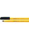 Ручка кулькова SCHNEIDER колір жовтий ЦБ-00226478 SKT000924369 фото 1