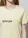 Жіноча футболка регуляр 42 колір жовтий ЦБ-00216235 SKT000900252 фото 2