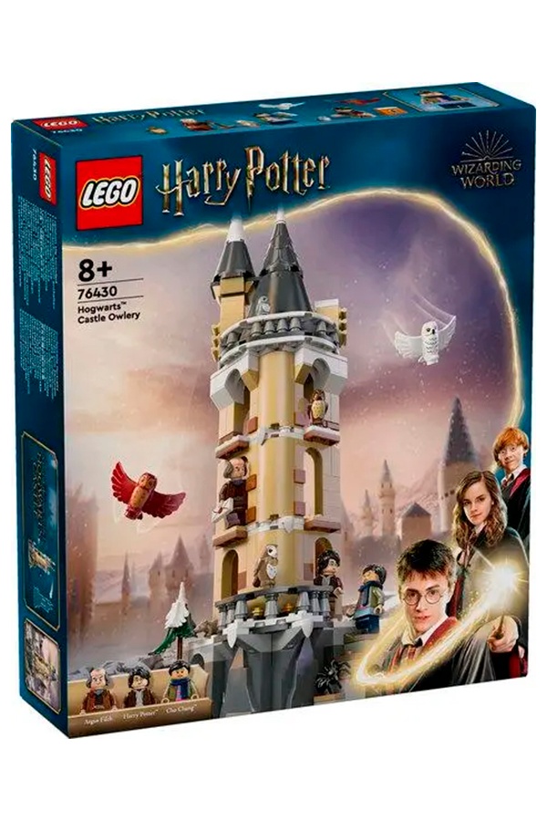 LEGO Harry Potter Соварня Хогвартса цвет разноцветный ЦБ-00250507 SKT000993235 фото