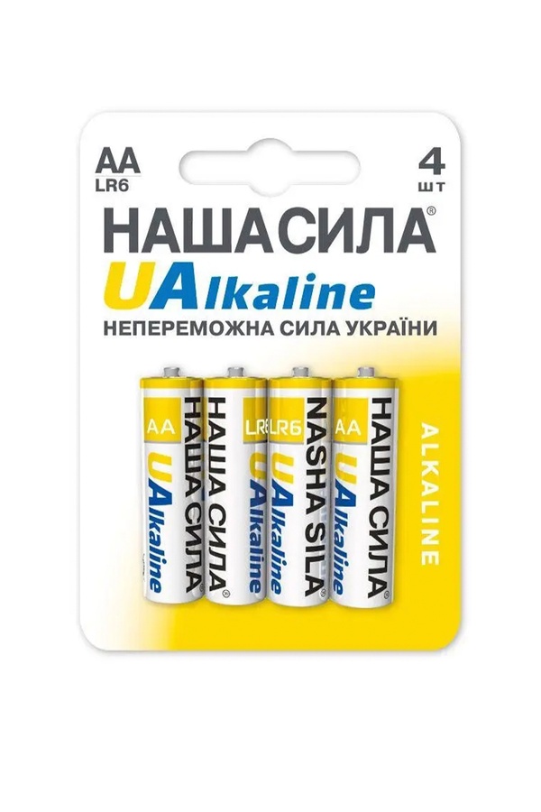 Батарейка НАША СИЛА UAlkaline AA, ціна за блістер колір різнокольоровий ЦБ-00260027 SKT001021138 фото