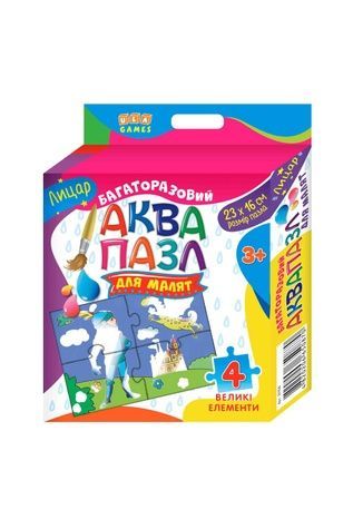 Книга "Аквапазл для малят. Лицар" УЛА 21154 ЦБ-00132599 фото