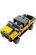 Машинка Rastar Hummer EV конструктор bricks RASTAR 454.00.89 ЦБ-00278197 фото 5