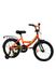 Велосипед "CORSO" MAXIS цвет оранжевый ЦБ-00246125 SKT000983462 фото 1