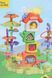 Игровой набор OTAMANKO Конструктор &laquo;Сказочный сад&raquo; OTAMANKO 532.03.68 ЦБ-00293013 фото 1