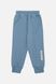 Костюм з штанами для хлопчика 110 колір синій ЦБ-00243665 SKT000968950 фото 5