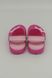 Кроксы для девочки 24 цвет розовый ЦБ-00175899 SKT000587708 фото 4