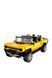 Машинка Rastar Hummer EV конструктор bricks RASTAR 454.00.89 ЦБ-00278197 фото 1