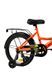 Велосипед "CORSO" MAXIS цвет оранжевый ЦБ-00246125 SKT000983462 фото 2
