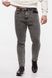 Чоловічі джинси бойфренд 54 колір темно-сірий ЦБ-00210860 SKT000891108 фото 1