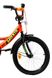 Велосипед "CORSO" MAXIS цвет оранжевый ЦБ-00246125 SKT000983462 фото 3