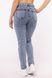 Жіночі джинси 44 колір блакитний ЦБ-00185635 SKT000728768 фото 3