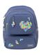 Рюкзак для девочки Kite Educatio цвет фиолетовый ЦБ-00225135 SKT000921824 фото 1