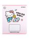 Тетрадь в линейку 12 листов Hello Kitty цвет разноцветный ЦБ-00223200 SKT000917021 фото 7
