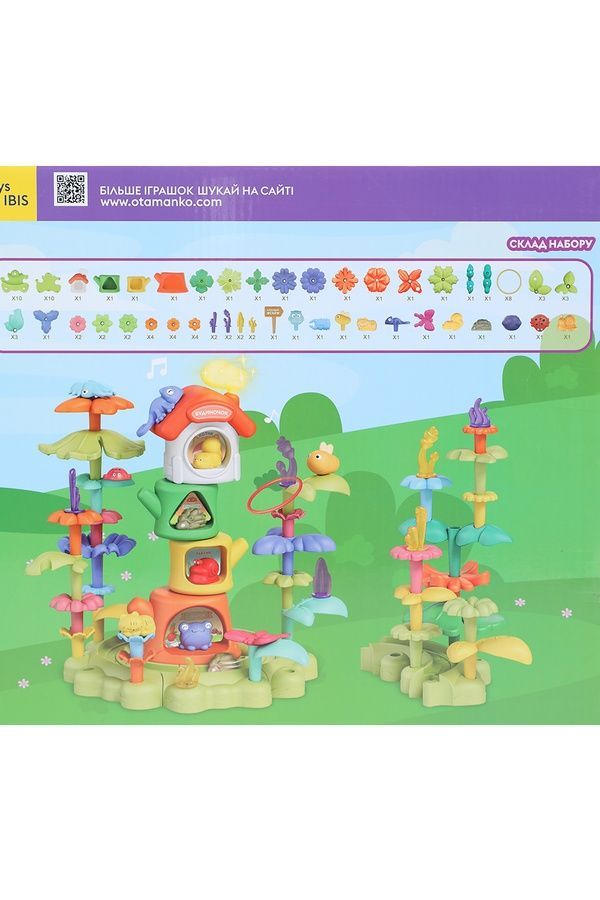 Игровой набор OTAMANKO Конструктор &laquo;Сказочный сад&raquo; OTAMANKO 532.03.68 ЦБ-00293013 фото