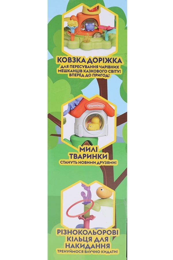 Игровой набор OTAMANKO Конструктор &laquo;Сказочный сад&raquo; OTAMANKO 532.03.68 ЦБ-00293013 фото