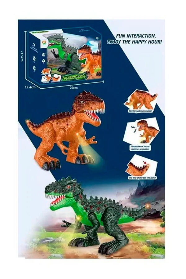 Динозавр - "Тиранозавр" цвет разноцветный ЦБ-00239287 SKT000958476 фото