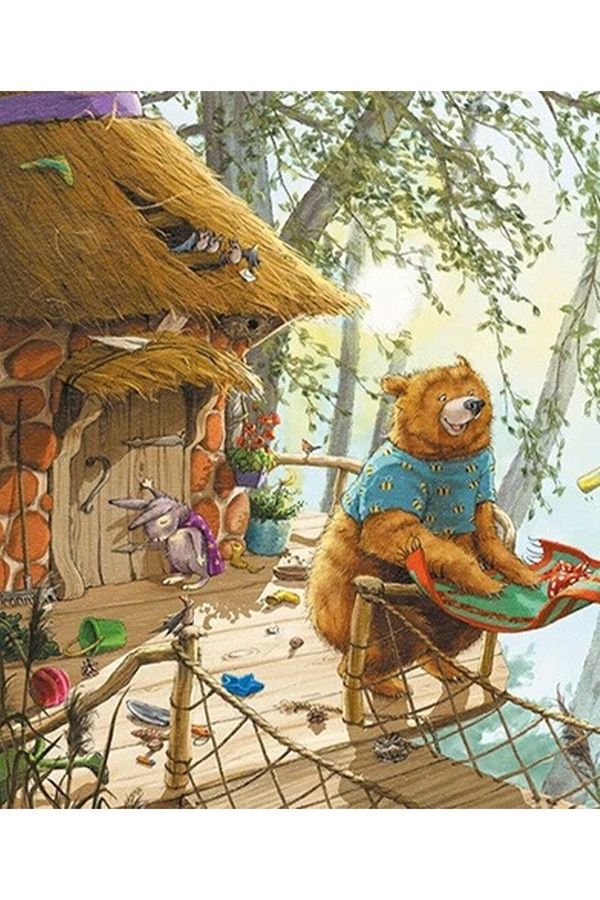 Книжка &laquo;Волшебная троица: Абракадабра &mdash; и всё чисто!&raquo; Видавництво РАНОК 563974 ЦБ-00293926 фото