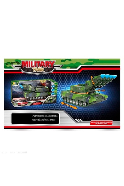 Іграшковий танк колір різнокольоровий ЦБ-00228738 SKT000930302 фото
