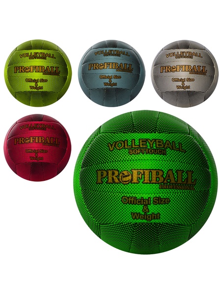 Мяч волейбольный цвет разноцветный ЦБ-00229241 SKT000931741 фото