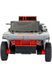 Машинка Rastar Audi RS Q e-tron конструктор bricks 1:30 RASTAR 454.00.87 ЦБ-00278196 фото 7