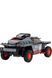 Машинка Rastar Audi RS Q e-tron конструктор bricks 1:30 RASTAR 454.00.87 ЦБ-00278196 фото 5