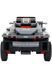 Машинка Rastar Audi RS Q e-tron конструктор bricks 1:30 RASTAR 454.00.87 ЦБ-00278196 фото 8