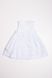 Сукня 74 колір білий ЦБ-00152991 SKT000522595 фото 2