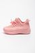 Кросівки на дівчинку 22 колір рожевий ЦБ-00155908 SKT000529784 фото 1