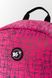 Рюкзак молодежный "Сompact Reflective" цвет розовый ЦБ-00207129 SKT000882376 фото 2