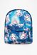Рюкзак для дівчинки колір темно-синій ЦБ-00188102 SKT000837122 фото 1