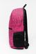 Рюкзак молодіжний "Сompact Reflective" колір рожевий ЦБ-00207129 SKT000882376 фото 3