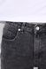 Джинси Slim чоловічі колір сірий W38 ЦБ-00299480 фото 6