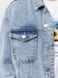 Мужская джинсовая куртка 44 цвет голубой ЦБ-00219950 SKT000908625 фото 2