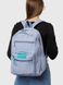 Жіночий спортивний рюкзак колір сіро-блакитний ЦБ-00207021 SKT000882209 фото 1