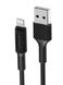 Кабель Borofone BX1 USB to Lightning колір чорний ЦБ-00220475 SKT000909895 фото 1