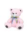 М’яка іграшка "Ведмедик" колір різнокольоровий ЦБ-00228350 SKT000928975 фото 2