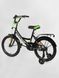 Детский двухколесный велосипед 18" дюймов цвет черно-салатовый ЦБ-00213414 SKT000893666 фото 1