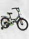 Детский двухколесный велосипед 18" дюймов цвет черно-салатовый ЦБ-00213414 SKT000893666 фото 7