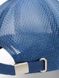 Кепка із сіткою для хлопчика 54-56 колір синій ЦБ-00219710 SKT000907969 фото 2