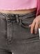 Жіночі джинси слім 48 колір світло-сірий ЦБ-00217698 SKT000903128 фото 2