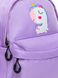Рюкзак для дівчинки Єдиноріг колір бузковий ЦБ-00224025 SKT000918738 фото 2