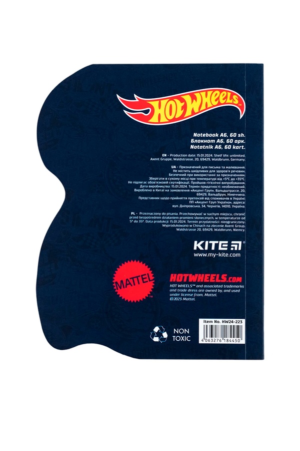 Блокнот Kite Hot Wheels цвет разноцветный ЦБ-00255233 SKT001007117 фото